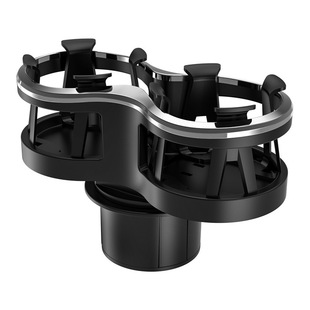 Car Double-hole Water Cup Holder Car Drinking Cola Thermos Cup Holder Drink Holder One-to-two Cup Holder SD-1038