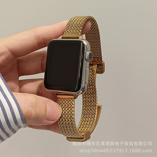 Применимо к Apple iwatchSE3456789 поколения пшеничных колосьев