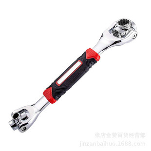 [eight in one socket wrench] external hexagon socket wrench dog bone wrench universal rotating multi-head wrench