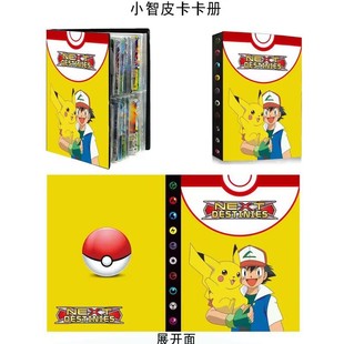 Magic baby Pikachu card book Amazon AliExpress direct supply cartoon collection book card storage card holder