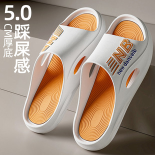 Slippers for Men Soft Sole Summer Thick-soled Durable Bathing Non-slip Home Wear Internet Celebrity Couple Sandals for Women
