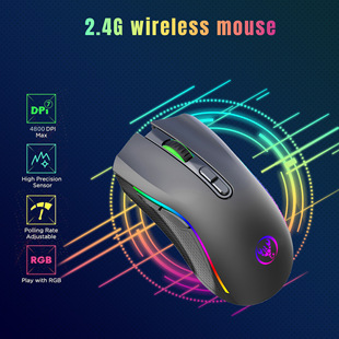 Новый макропрограммирование RGB светящаяся игровая мышь для киберспорта проводная мышь 6-ступенчатая DPI регулируемая высота 7200dpi