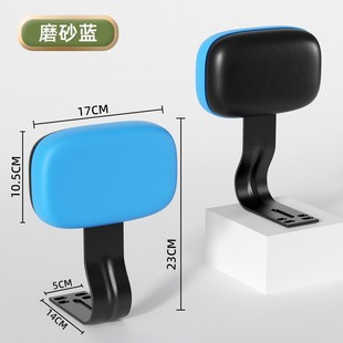 Electric car rear backrest Yadi Emma Taiwan Bell Knife Lima Golden Arrow Universal Modified Battery Car Rear Backrest Accessories