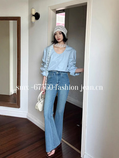 SMX67560 South Korea Dongdaemun Slim-fit Micro-blared Jeans Women's Slim-looking Light-colored High Waist Flared Trousers Trousers