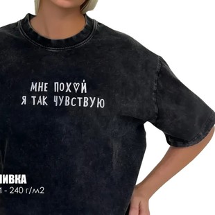 Американский ретро старый моющий черный летний новый хлопчатобумажный короткий рукав футболка нишевые модные свободные дикие топы