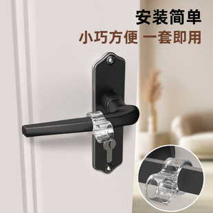 Foreign trade hot sale PVC transparent door handle anti-collision ring door back wall anti-collision mute buffer door handle embossing
