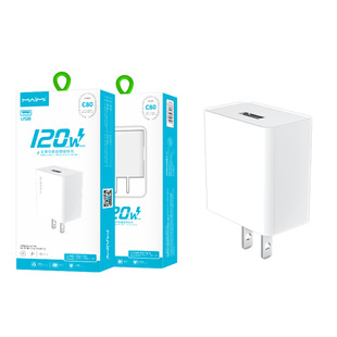 Maisun C80 dual-engine 120W super fast charging fully compatible with QC3.0 Smart USB interface American standard flash charger