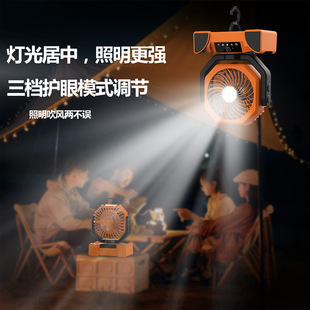 Cross-border new camping fan outdoor solar external digital display large capacity emergency power supply shaking head lighting fan