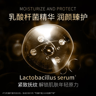 Shi Fu Niacinamide Hydrating Freeze-dried Mask Hydrating Moisturizing Skin Moisturizing Silk Mask Oil Control Skin Rejuvenating Centella asiaensis Mask
