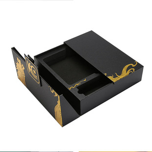 Packaging Box Custom Wear Armor Makeup Set Paper Box Custom Essential Oil Perfume Flip Double Door Gift Box