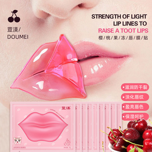 Roo Bean Cherry Jelly Lip Mask Doodle Lips Hydrating Moisturizing Improving Lip Pattern Moisturizing and Desalinating Lip Perimeter Black Lip Mask