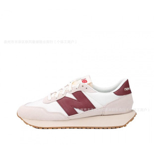 2024 Обувь Путянь Чистая оригинальная высокая версия NB327LAB Yuanzu Grey Vine Red Классический бег