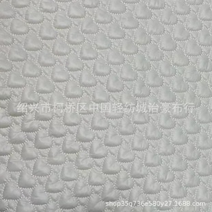 Satin Designer DIY Cosmetic Bag Quilted Fabric Love Quilted Cotton-padded Suit Bag Pillow Pleated Cotton Fabric