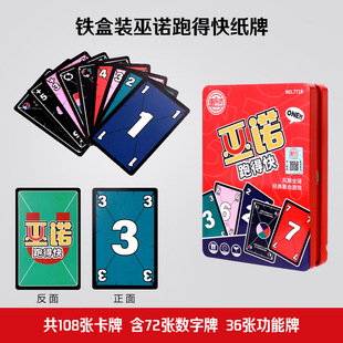 Genuine Uno Card Card Deno Uno Card Table Game Adult Party Casual Game