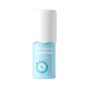 Turtle Dad Teenager Oil Control Acne Removal Water Cream Skin Care Facial Cleanser suit Reliving Moisturizing Oil Acne Muscle Student Female