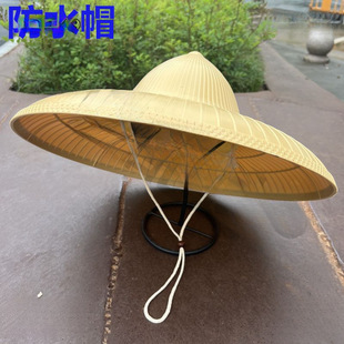 Waterproof Bucket Hat to Cover Rain, Outdoor, Unisex, Wearable in All Seasons, Pastoral Labor, Large Brim Plastic Linchong Hat