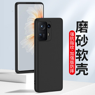 Применяет матовую черную акулу 5 Xiaomi Mix4 чехол для телефона Civi3 мягкий силиконовый чехол Note3 защитный игровой телефон 2