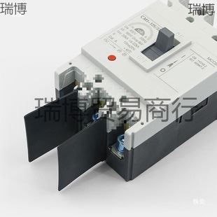 NM1 Circuit Breaker Arc Partition Plate DZ20 Arc Extinguishing Plate NSX Air Opening Insulating Baffle CDM10 Universal EZD Phase Partition Plate
