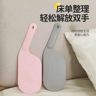 Household Bed Bed Sheets Organizer, Bed-Making Artifact, Fixed Plug, Labor-Saving Bed Gap Plug, Mattress Lifter, Bed Bed Sheets Organizer