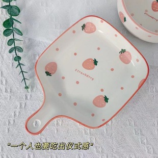 Cute Plate Baking Pan Scandinavian Style Tableware Ceramic Plate Microwave with Red Hand-painted Strawberry Handle Bowl + Handle Plate