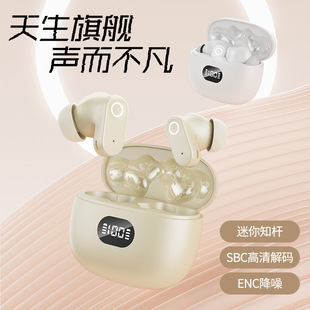 Cross-border new Q1 digital display real wireless Bluetooth headset sports noise reduction in-ear long endurance manufacturers wholesale