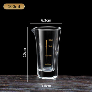 Glass Liquor Dispencer Household Small Wine Pot Glass Wine Pot Scale Glass Wine Pot Red Wine Wine Decanter