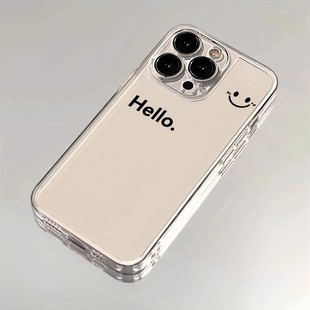 Не ударит 2024 новый чехол для Apple 15promax, нишевый iphone14pro Premium