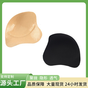 Processing custom cat ears one-piece invisible bra dress strapless cute non-trace anti-light silicone breast patch
