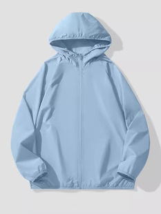 Factory Direct men's and women's outdoor sun protection clothing hooded loose coat casual thin fishing outing quick-drying sun protection clothing