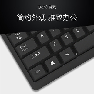 AOC KM210 wireless keyboard and mouse set smart power saving mouse and keyboard set home computer notebook keyboard and mouse