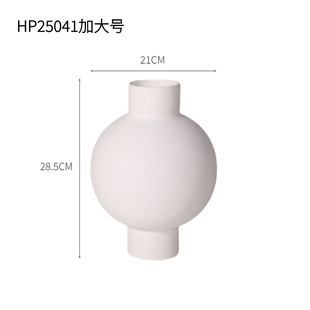 ins Quiet White Ceramic Vase Ornaments Creative Personality Dried Flower Flower Ornaments Home Hotel Decorations