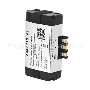 84102447710 Suitable for Bmw Sos Emergency Starting Battery Accessories