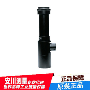 Новый KENTO TOKINA kengao Tuli KCM-2DUMP наблюдение вблизи инфракрасного диапазона с большим увеличением