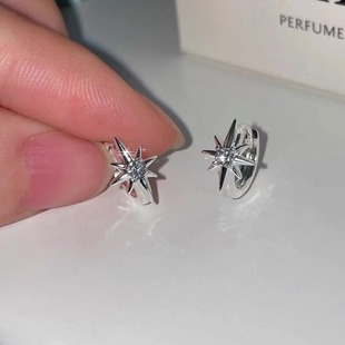 [Memory Store] Pendant Cross Purple Drop Star Cross Ear Bone Edge Buckle Ear Bone Ring