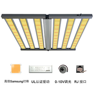 large plant light full spectrum 1200w high power octopus folding plant grow light planting farm led light