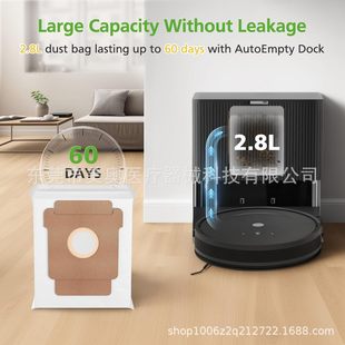 Применимо Роберт irobot RoombaS9 подметает робота i7/Q0520 нетканый мешок для сбора пыли на месте