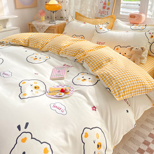 Одиночное одеяло Одиночное студенческое общежитие 150x200x230 см