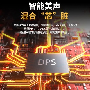 Maono/Flash am200 Профессиональный пение мобильный телефон компьютер универсальное оборудование полный комплект микрофон живая звуковая карта