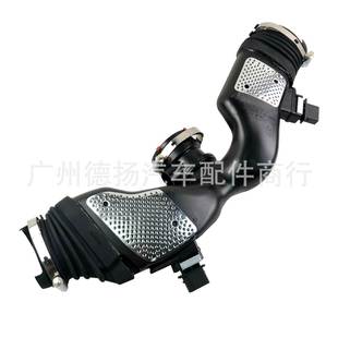 Air quality sensor with engine air pipe suitable for Mercedes 6420908237