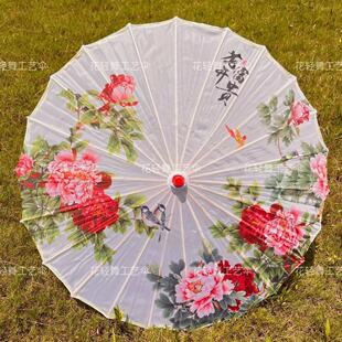 Antique Umbrella Oil Paper Umbrella Hanfu Women's Outdoor Decorative Umbrella Light Antique Dance Umbrella Ceiling Decorative Umbrella Classical Chinese Style