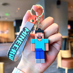 Cartoon My World 3D Sandbox Game Keychain Doll Cross-border Creative Backpack Bag Pendant Small Gift Wholesale