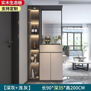 BKK шкаф из цельного дерева, легкий и роскошный обувной шкаф