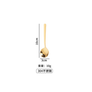 Cross-border stainless steel golden bird's nest spoon long handle round spoon honey extraction spoon coffee spoon mixing spoon small round spoon