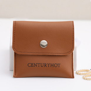 [Factory Direct] Brown high-end imitation leather PU jewelry bag jewelry bag jewelry bag Buckle Bag necklace ring
