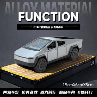 Tesla pickup truck gold car model simulation 1:32 Huili sound and light car model boy metal toy car ornaments