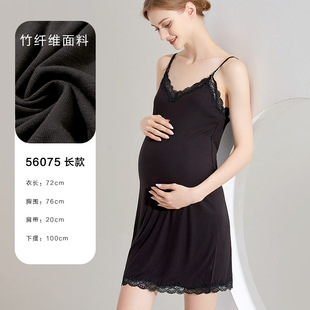 [Clearance] Pregnant Women's Home Clothes suit Summer Thin Short-sleeved Postpartum Loose Breastfeeding Pajamas Batch