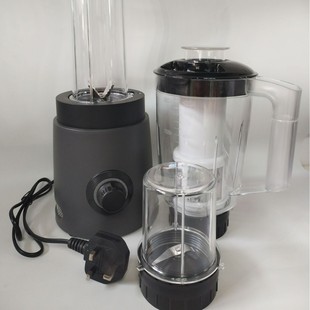 Cross-Border Export Multi-Functional Food Processor Four-In-One Shredding, Meat, Juicing and Grinding Machine All-In-One Customized