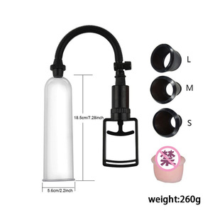 Men's Airplane Cup Penis Exerciser Vacuum Negative Pressure Spa Men's Pull Rod Trainer Adult Sex Toy