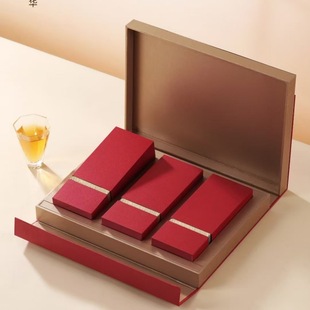 2025 New High-end Tea Accompanying Ceremony Cinnamon Black Tea Dahongpao Universal Gift Box Customizable LOGO Empty Box
