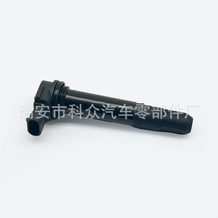 Motorcycle ignition coil suitable for Benali lion 500/Jinpeng 502/Big Devil 502C/752S